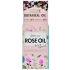 로제노아 로즈오일 60ml