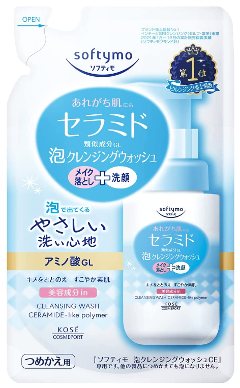 코세 소프티모 거품 클렌징워시 리필 180ml