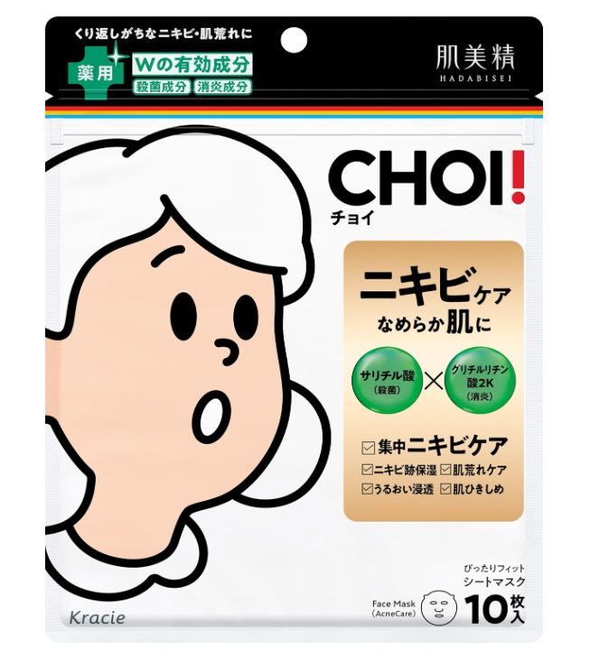 CHOI 약용 여드름케어 페이스마스크팩 10매