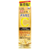 멜라노 CC 약용 프리미엄 미용제 20ml