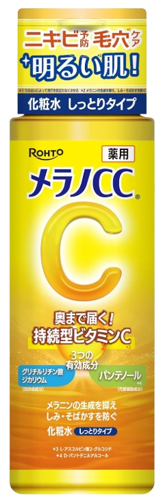 멜라노CC 약용 미백스킨 촉촉타입 170ml