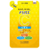 멜라노 CC 약용 미백 스킨 리필 170ml