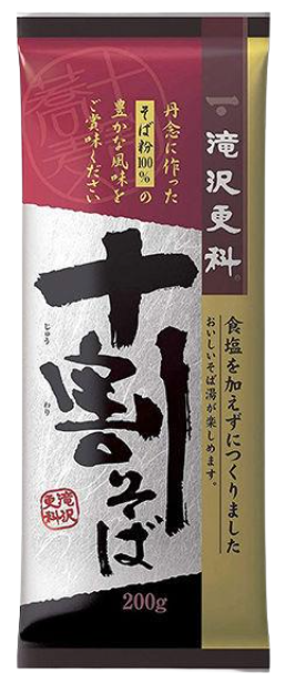 타키자와 사라시나 쥬와리 소바 200g