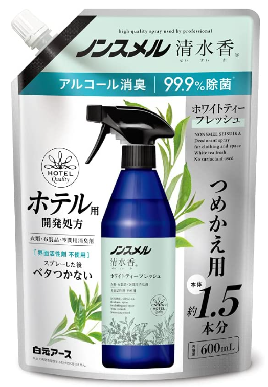논스멜 카오리 탈취제 화이트티프레시향 리필 600ml