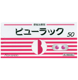 뷰락쿠 50정