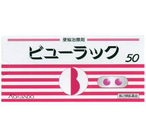 뷰락쿠 50정