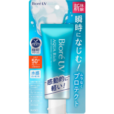 비오레UV 아쿠아 리치 에센스 70g