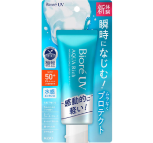 비오레UV 아쿠아 리치 에센스 70g