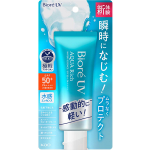 비오레UV 아쿠아 리치 에센스 70g