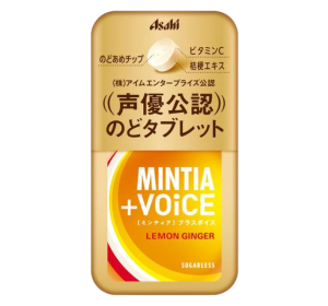 아사히 민티아 보이스 레몬 생강 30정