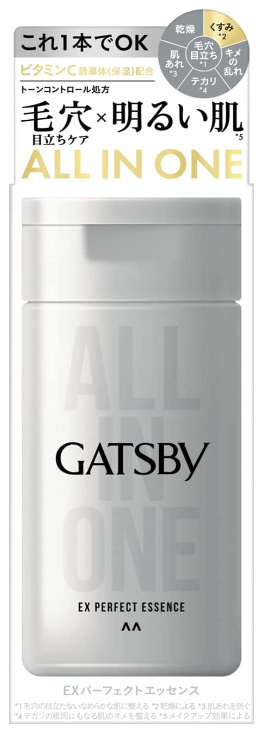 갸스비 EX 퍼펙트 올인원 에센스 150ml