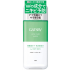 갸스비 약용 여드름 케어 워터 200ml