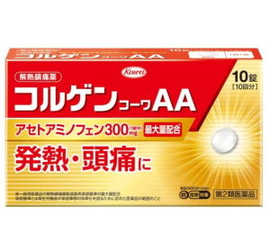코르겐 코와 AA 진통제 10정