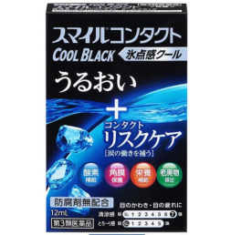 콘택트 쿨 블랙 안약 12ml