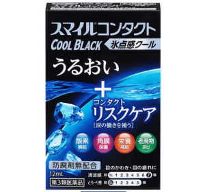 콘택트 쿨 블랙 안약 12ml