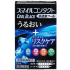 콘택트 쿨 블랙 안약 12ml