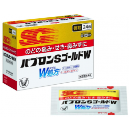 파브론S 골드W 미립 24개입