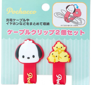 산리오 포차코 케이블 클립