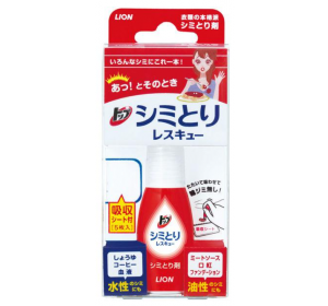 시미토리 레스큐 얼룩제거 17ml