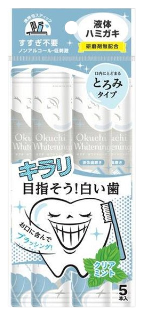 비타토 오쿠치 화이트닝 액체 치약 11ml 5개입