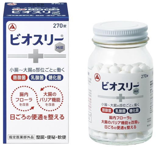 비오스리 HI 유산균 정장제 270정