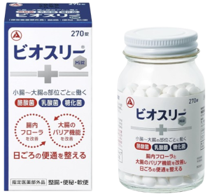 비오스리 HI 유산균 정장제 270정
