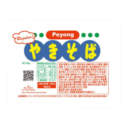 마루카식품 페양 야키소바 106g