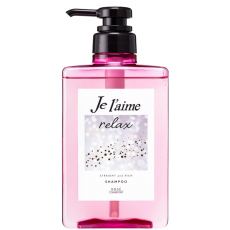 코세 쥬레무 리페어 스트레이트 리치 샴푸 480ml