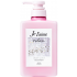 코세 쥬레무 리페어 스트레이트 리치 트리트먼트 480ml