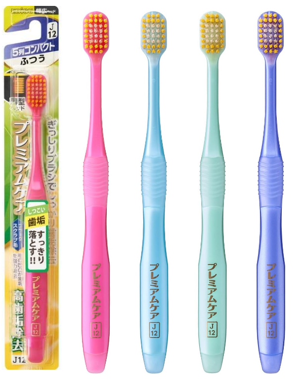 에비스 프리미엄케어 치석제거 5열 cp 칫솔 보통 - 색상랜덤