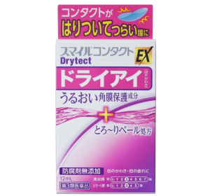 콘택트 EX 드라이텍트 안약 12ml