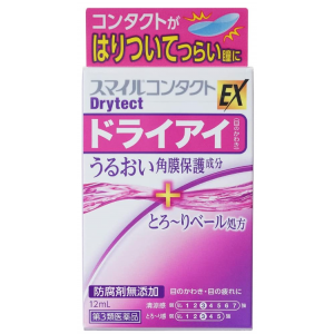 콘택트 EX 드라이텍트 안약 12ml