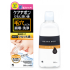 케아나봉 모공케어 용액 300ml