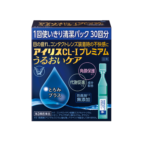 아이리스 CL-I 프리미엄 수분케어 안약