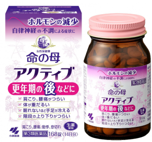 이노치노하하 엑티브 168정