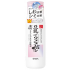 사나 매끈 약용 링클 화장수 화이트 200ml