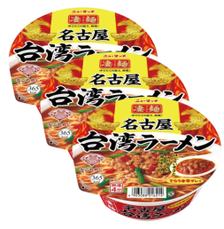 야마다이 나고야 대만라면 3개 세트