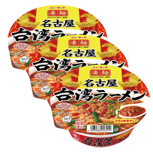 야마다이 나고야 대만라면 3개 세트