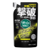 리셋슈 제균 EX 데오드란트파워 시트러스향 리필 310ml