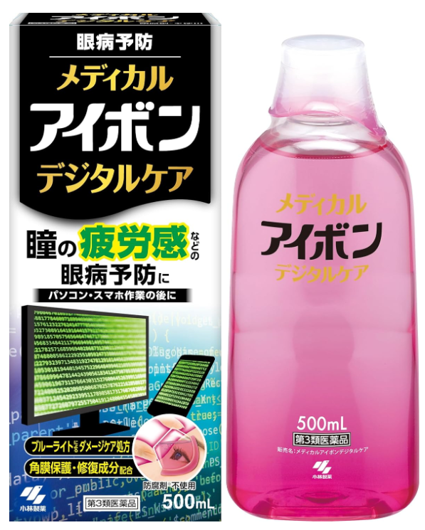 아이봉 디지털 케어 500ml