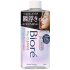 비오레 메이크업 오일 클렌징 리필 280ml