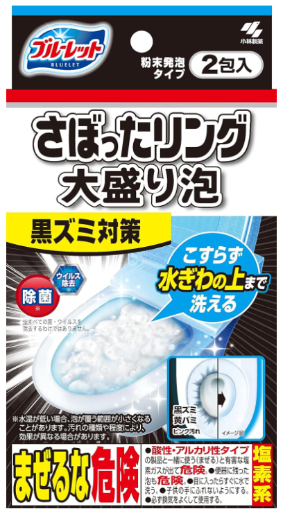 블루렛 변기 세정제 거품형 대용량 2개입