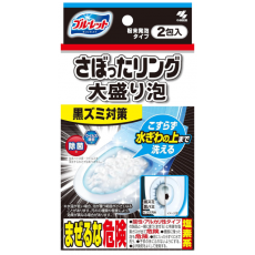 블루렛 변기 세정제 거품형 대용량 2개입