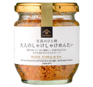 쿠제후쿠상점 어른의 연어 명란 후레이크 80g