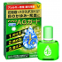 다이쇼제약 아이리스 AG 가이드 안약 10ml