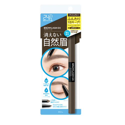 블로우 러쉬 EX 젤 아이브로우 애쉬 그레이