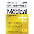 산테 메디컬 플러스 가드EX 안약 12ml