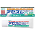 사토 아세스L 치약 120g