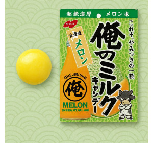 노벨 나의 홋카이도 메론우유 사탕 80g