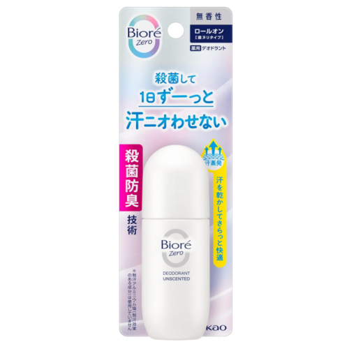 비오레 제로 데오드란트 롤온 무향성 40ml
